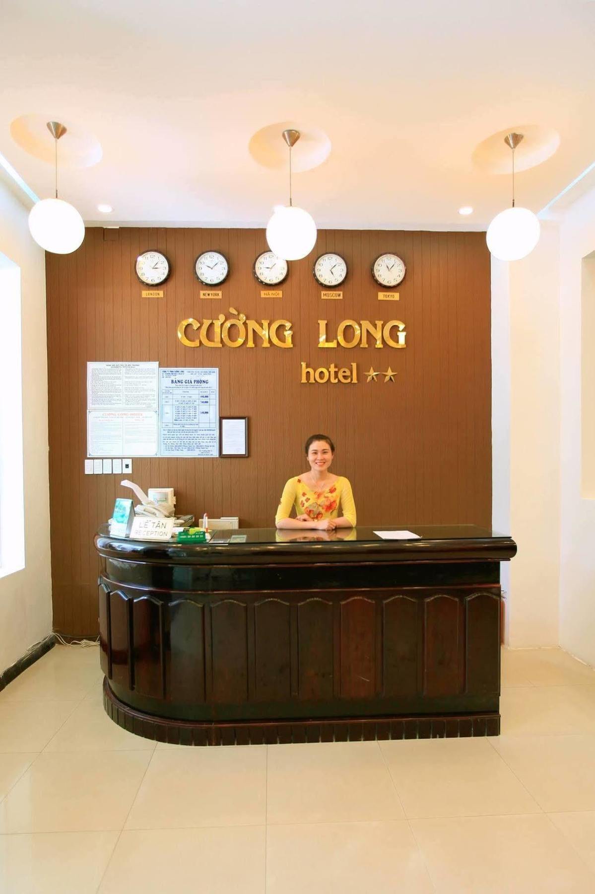 7S Hotel Cuong Long Nha Trang Eksteriør bilde